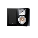 Yamaha NS-333 Bookshelf Speakers