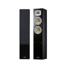 Yamaha NS-F330 Floorstanding Speakers
